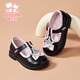 Fuluo Mi Girls Toddler Shoes Spring and Autumn New Sweet Style Princess Shoes Baby Soft Sole Breathable Crystal Shoes Black 24
