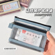 Сумка для паспорта Passport Card Pack Pack Pack Pack Pack Pack Пакет паспорт.