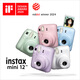 FUJIFILM instax mini12 instant camera 3-inch photo paper one-time imaging travel camera gift box light cherry pink image flower room set ~ including camera bag + photo album + photo frame photo paper combination package 1 including standard + 20 pieces of white border photo paper + peripheral accessories