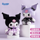 Kuromi Sanrio Kuromi Plüsch Puppenspielzeugkissen Puppengeburtstagsgeschenk Mädchen Senior Nische