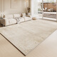 Mu Ni 2026 new style Italian living room carpet light luxury high-grade no-wash wipeable minimalist bedroom home floor mat waterproof and anti-fouling Italian living room carpet 140*200cm