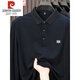 Pier Cardin Light Luxury Marque Coton Pure T-shirt à manches longues Polo Polo Polo Polo Men's Top Brown P-15912 XL 175