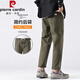Pierre Cardin pantalones para hombres Pantalones casuales para hombres Pantalones deportivos de algodón pantalones de hombres sueltos de pantalones delgados hechos delgados hombres 9904 gris-verde M [95-110jin [Jin equivale a 0.5 kg]]