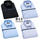 CEO Yageo New Short Sleeve Shirt Herren High-End-Baumwoll-Sommer-Dünngeschäft und lässiges Anti-Falten-Hemd-Shirt DX6630 38-(empfohlen 100-120jin [Jin ist gleich 0,5 kg])