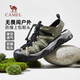 Camel (CAMEL) breathable cushioned gripping anti-collision comfortable urban outdoor stream sandals men G15M076032 Olive green 42