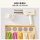 Joyoung household electric small face gun can be recharged for 30 seconds and quickly surfaced stainless steel face press M2-MS100