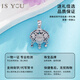 It’s You Platinum Bell Tassel Auspicious Ruyi Perfect Fortune Word Ruyi Lock Bag Pendant Versatile Birthday Gift for Wife Platinum Ruyi Lock Bag Pendant Free Silver Chain Gold Weight Approximately 4.2g