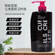 SHINE.ME Xinmei Wave Volumizing Curl Elastin Controlling Long-lasting Curly Hair Fluffy Moisturizing Curl Styling Bomb 250ml 1 Bottle