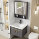 
DAFIFY small apartment bathroom cabinet bathroom wash basin cabinet combined ceramic integrated basin balcony wash basin sink basin 1618 hanging cabinet 4837cm mirror cabinet