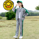 G.Duckkids Marke Children's Clothing Girls Anzüge für Frühlings- und Herbst-Kinder-Sportjacken Freizeithosen Zweiteiler Set modische Mädchenkleidung 1396H plus Samt verdickte Winterstil Grey 150