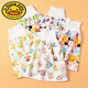 G.DUCKKIDS Summer baby urination skirt leak-proof diaper pants baby bed wetting artifact pure cotton diapers training pants urine pad new urination skirt-colored Mickey Mouse 1 package Small size (recommended to be 0-3 years old)