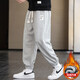 Pants men's spring and autumn Korean style trendy leggings sweatpants loose sports pants for men and teenagers autumn and winter casual trousers gray (plus velvet) 4XL (recommended 165-180Jin Jin equals 0.5 kg)