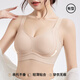 都市丽人无痕内衣女大胸显小反重力上托提拉收副乳无钢圈文胸防下垂胸罩