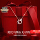 Helena light luxury color gold double ring necklace female Möbius clavicle chain anniversary birthday gift for girlfriend HR Möbius ring light luxury rose gold