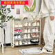
Shantou Lincun simple shoe rack door shoe rack multi-layer household entrance door against the wall student dormitory shoe cabinet shoe storage rack (four-layer wide style) large size - 60cm long can be placed 12. Only 9889 pieces of plastic + steel pipe are left in the rush to buy