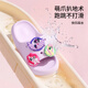 My Little Pony Children's Slippers Women's Summer Style Medium and Large Children's Soft-soled Anti-Slip Horse Year Baby Slippers Round Purple Size 210