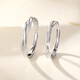 MZMZ Mobius Platinum Couple Ring PT950 Platinum Pairing Rings Wedding Valentine's Day Birthday Gift for Girlfriend and Wife Light Luxury Style - Live Pairing Rings Local Warehouse/Next Day Delivery