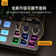 Shanke (maono) E2 sound card set live broadcast equipment complete set of mobile phone microphone Douyin anchor K song singing recording dubbing outdoor radio Shanke microphone E2+PM500T set