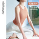 Fan Sheng Yoga Leisure Sports Running Training Design Sty