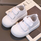 Zi Jiafu children's white shoes, girls' white cloth shoes, boys' canvas shoes, primary school students' white sneakers, kindergarten indoor sports shoes, D002 white 29, inner length 18.5 cm, choose according to the inner length