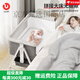 Ullop Crib Multifunktionales Bett Bewegbares Spleißen Baby Bett Baby überreden Artefakt Neugeborene Cradle Cradle-Style-Spleißbett [braune Matte + Windelstisch]