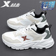 Zapatos de deportes de los zapatos deportivos de los zapatos deportivos de los zapatos deportivos de los zapatos deportivos para hombres.