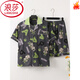 浪莎（LangSha）夏季短袖薄款纯棉睡衣男家居服套装夏天卡通印花韩版男士帅气青年 3271短.袖套装 M (70-100斤)