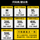 Playboy (PLAYBOY) dad summer suit for middle-aged and elderly casual ice silk POLO. shirt short-sleeved T-shirt 40-60 years old clothes black 6629 [shorts] suit M wear 95-110Jin [Jin equals 0.5 kg]