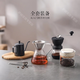 WCZ German hand-brewed coffee pot without coffee filter paper filter cup one-cup filter funnel drip pot sharing pot small glass filter pot + filter 400ml