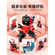 小米有品遥控机器人陪伴儿童智能语音对话2025新款黑科技玩具会说话的 智能对话-白色【成长礼】早教机器人(赠顺丰发货) 官方标配