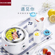 
Japanese imported household fully automatic small yogurt machine new homemade rice wine brewing enzyme fermentation bacteria natto machine divided into white without subdivided cup + 10 small phage powder