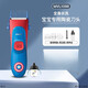 Yusenyi baby haircutter mute baby electric pushing and cutting household children's hair shaving electric push MVL1098 haircut tool
