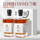 菲葡诗轩【店长推荐】XO白兰地洋酒法国原酒进口40度500ml 500mL 1瓶 试饮（配1个酒杯）