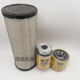 Zhisong excavator accessories E305.5306307E2 engine oil diesel grid air filter hydraulic oil return filter element 233-9856 diesel filter element