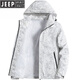 JEEP SPIRIT Jeep International Brand Jacket 2025 Autumn and Winter New Men's Outdoor Sports Hiking and Cycling Clothing Mountaineering Clothing Light Gray EDCO/High-end 3XL 155-170Jin Jin equals 0.5 kg