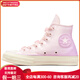 Converse Chuck 70 Anti-Rutsch- und Verschleiß-resistenter High-Top-Leinwandschuhe Frauen Pink Cherry Blossom Pink 42.5