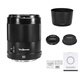 YONGNUO 85mm F1.8R II second generation multi-SpecificationsR-mount full-frame mirrorless camera automatic fixed focus lens
