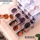 
Li Yali desktop sunglasses storage box tile partition light dustproof stack cosmetic red storage rack 2 pack four-grid drawer glasses box