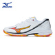 
Mizuno (MIZUNO)WAVE CLAW 3 Badminton Shoes Eagle Claws 3 Generation Lightweight Flexible and Fast Universal Competition Level New Product White Black and Yellow WAVE CLAW 3 New Model is on the market 41 =265mm