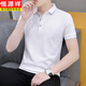 Hengyuanxiang Summer Collar Pure Cotton футболка мужская рубашка с короткими рукавами с короткими рукавами, лацкал с твердым цветом с половинным цветом. Случайная обычная молодежь топ-черный QY686 4XL [185-200JIN [JIN равно 0,5 кг]]]