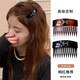 Stylish H-temperament comb, high-end, simple, versatile, classic hair comb, exquisite commuting, daily hairpins, headwear, new style, 3 colors each