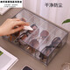 
Li Yali desktop sunglasses storage box tile partition light dustproof stack cosmetic red storage rack 2 pack four-grid drawer glasses box
