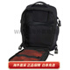 新秀丽（Samsonite）Urbanix 品牌徽标 聚酯纤维 双肩包 中号 男女同款情侣款 黑色 基础装(包)