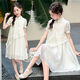 Nuevo estilo de vestido chino para niñas para niñas de moda y de moda Summer Nuevo chino Sweet Children's Vestido Off White 170