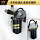 He Jiagong es adecuado para el motor de limpiaparabrisas de triciclo eléctrico 30/50 Motor de limpiaparabrisas Magnet Permanente Wired 12/24 Jinbei 1049 Five-Wire (12V50W)