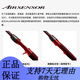 Daiwa Köderstange Salamander 21/22 Fischereistange Langdrop gerade Griff Griff Griff Bach Leichtes schwarzer Grube Wildfischereist/21/682 mlxb Griff 2 Abschnitte 2.03m