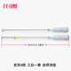 适用海尔洗衣机平衡吊杆XQB72-S12588-S12688减震器XQB80-Z1216 购买2045/A吊杆三白一黄
