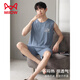 Catman Miiow Modal Pajamas Men's Summer Cool Vest Shorts Ice Ice Silk Sans manches grandes grandes vêtements respirants Home Vêtements Nouveau style 12023 [Cool Soft Modal] L [Convient pour le poids 100-120 Jin [Jin est égal à 0,5 kg]]]