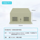 Yuechangsheng Zhuoling-Micro mini embedded wall-mounted high-performance vision robot industrial computer 9th generation/i7-9700 16G memory + 500G solid state drive