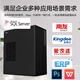 Daoai Server Tower-Server-Host Xeon E-2324G Dateifreigabe UFIDA Kingdee Cloud ERP-Finanzsystem-Datenhost Videoüberwachung Daten-Raid-Speicher